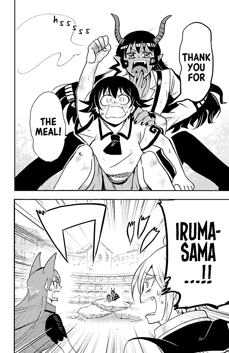 Read Mairimashita! Iruma-Kun EN Manga Online