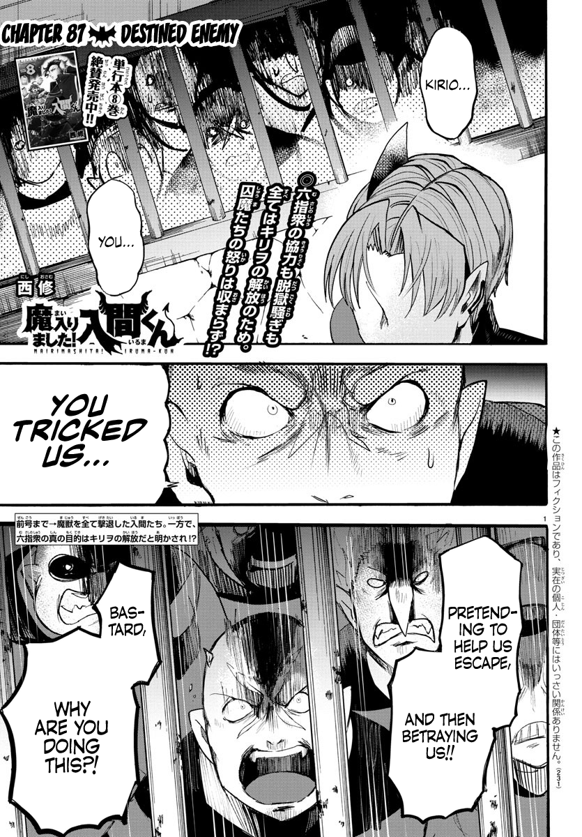 Read Mairimashita! Iruma-Kun EN Manga Online