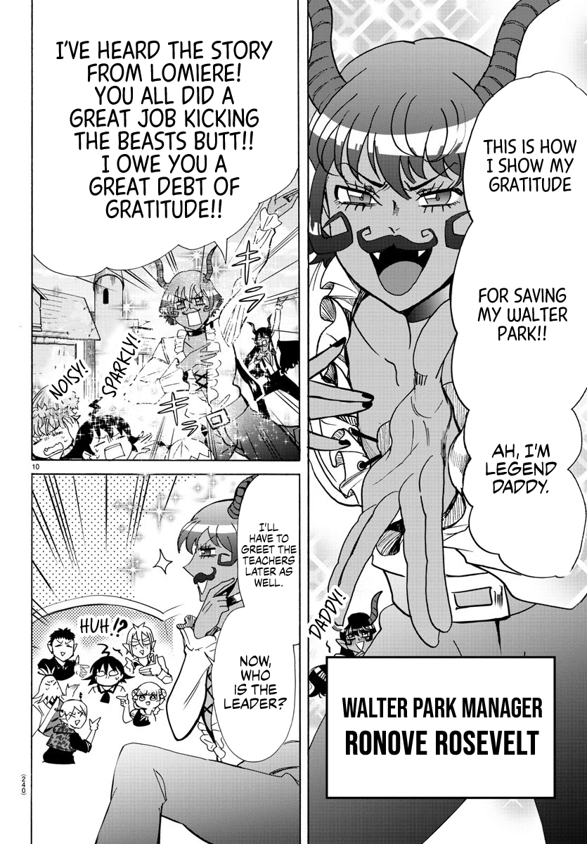 Read Mairimashita! Iruma-Kun EN Manga Online
