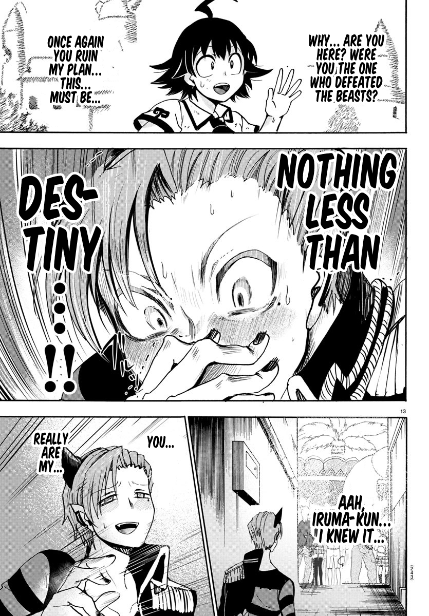 Read Mairimashita! Iruma-Kun EN Manga Online
