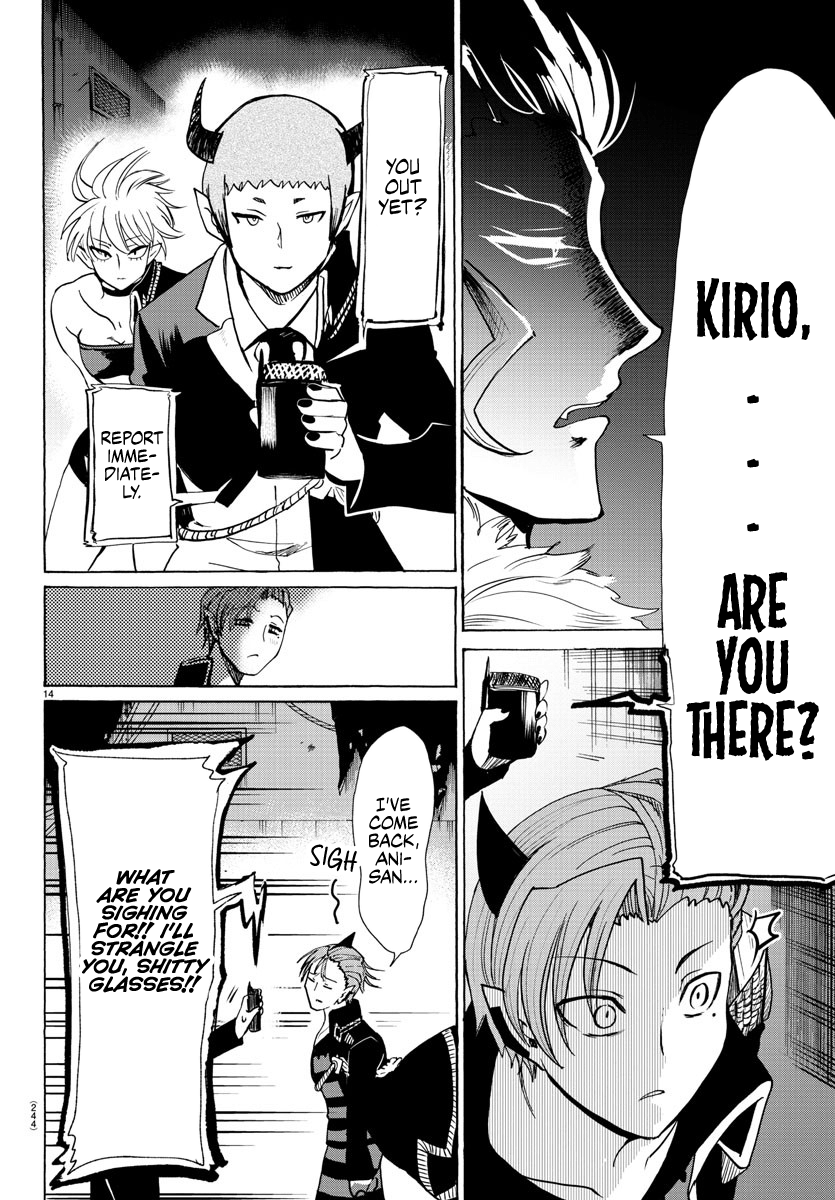 Read Mairimashita! Iruma-Kun EN Manga Online