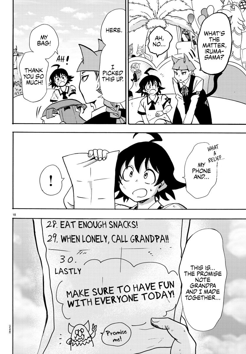 Read Mairimashita! Iruma-Kun EN Manga Online