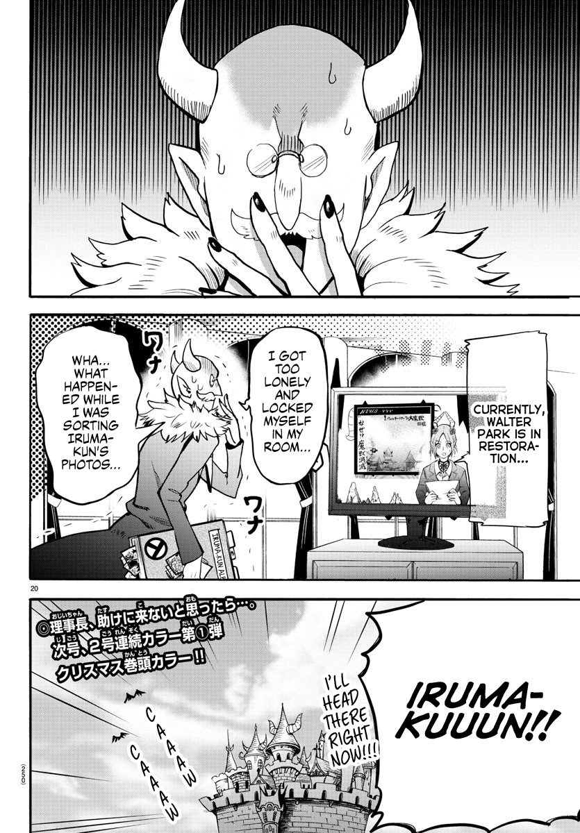 Read Mairimashita! Iruma-Kun EN Manga Online