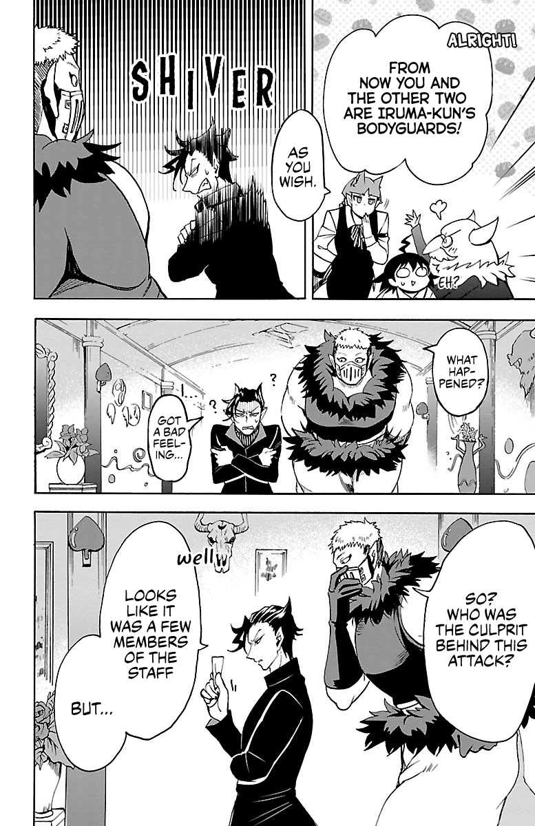 Read Mairimashita! Iruma-Kun EN Manga Online