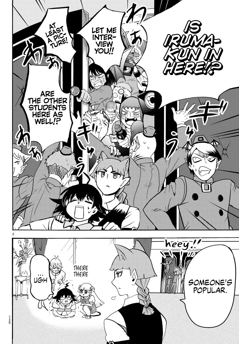 Read Mairimashita! Iruma-Kun EN Manga Online