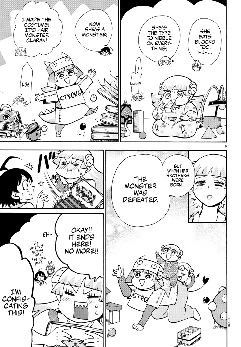 Read Mairimashita! Iruma-Kun EN Manga Online