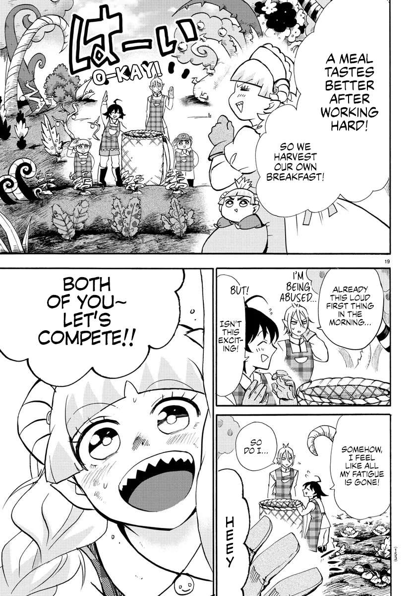 Read Mairimashita! Iruma-Kun EN Manga Online
