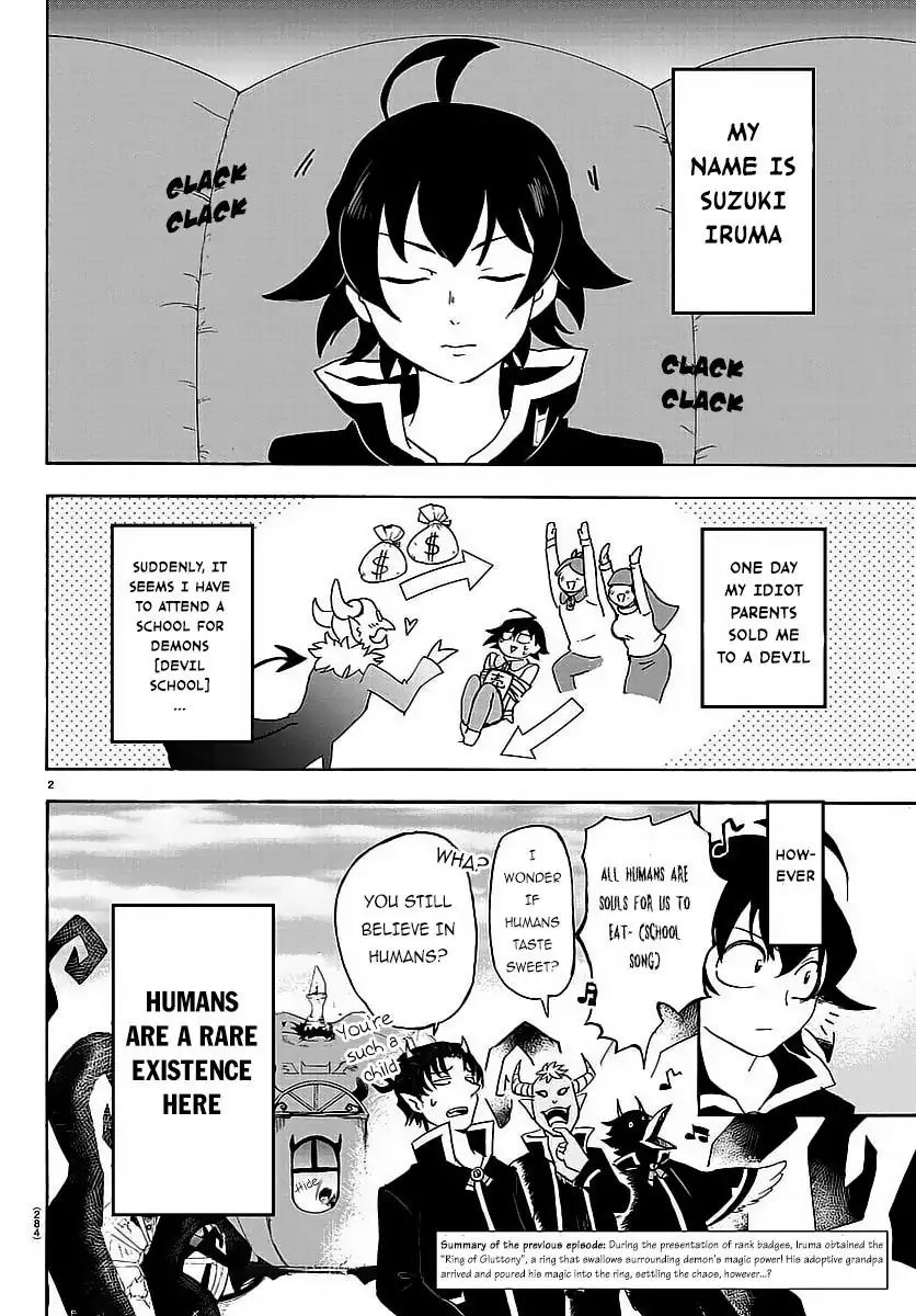 Read Mairimashita! Iruma-Kun EN Manga Online