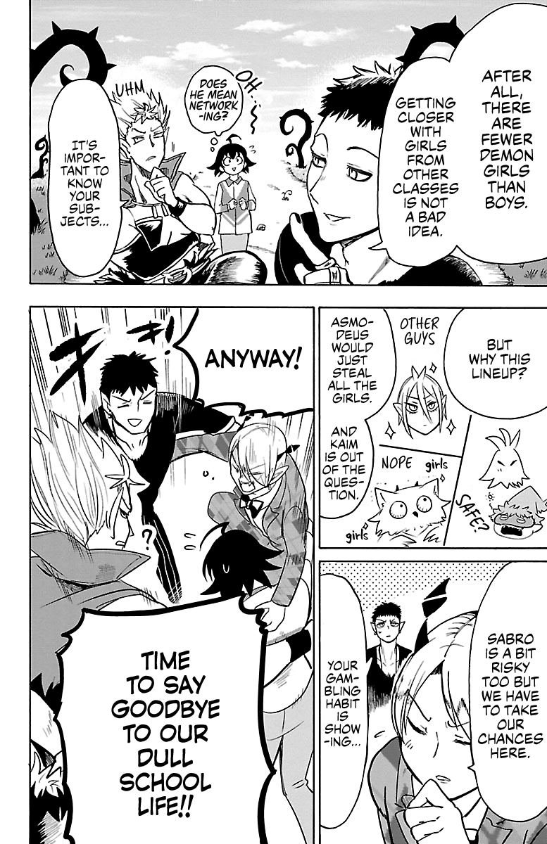 Read Mairimashita! Iruma-Kun EN Manga Online