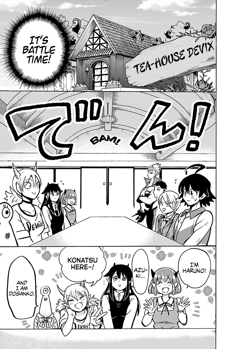 Read Mairimashita! Iruma-Kun EN Manga Online