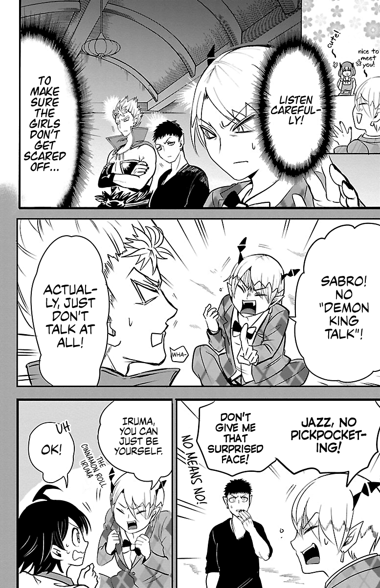 Read Mairimashita! Iruma-Kun EN Manga Online