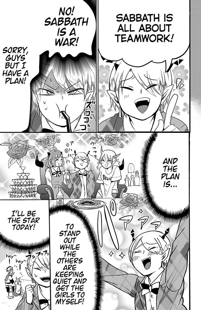 Read Mairimashita! Iruma-Kun EN Manga Online