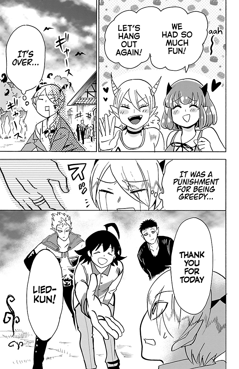 Read Mairimashita! Iruma-Kun EN Manga Online