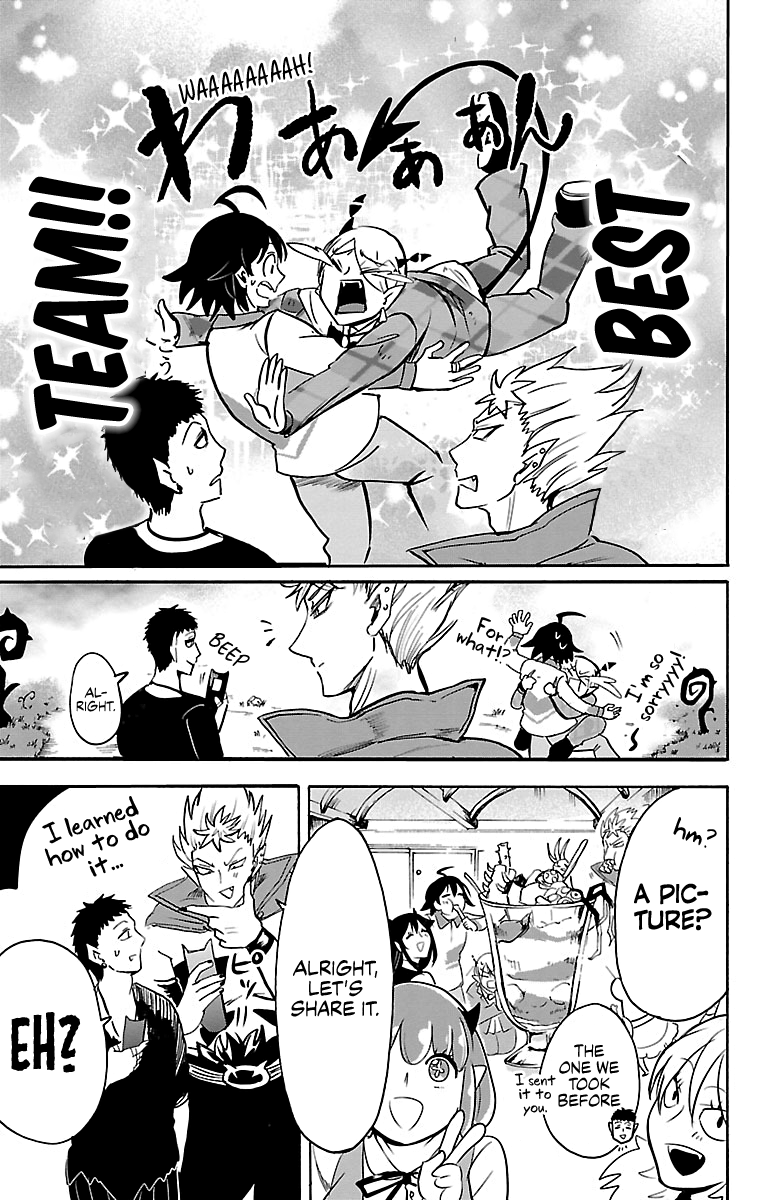 Read Mairimashita! Iruma-Kun EN Manga Online