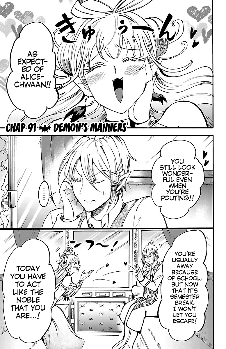 Read Mairimashita! Iruma-Kun EN Manga Online