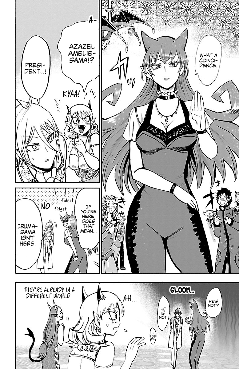 Read Mairimashita! Iruma-Kun EN Manga Online