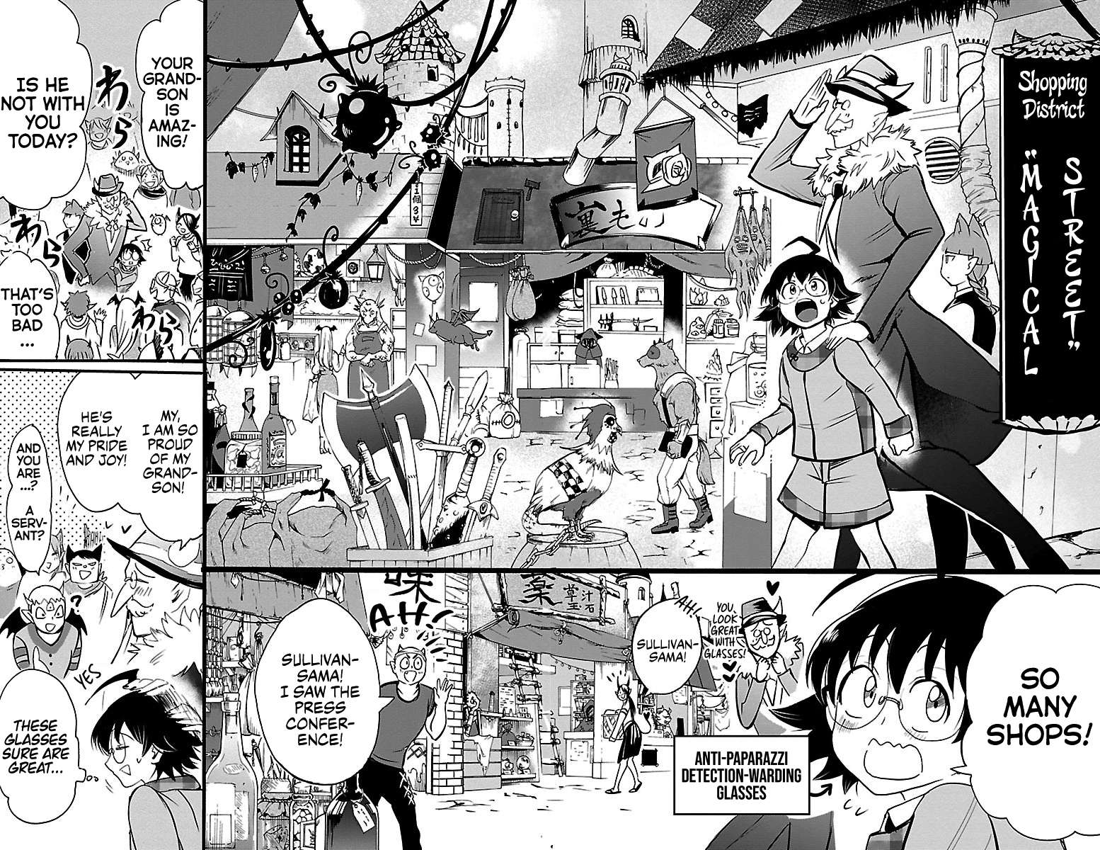 Read Mairimashita! Iruma-Kun EN Manga Online