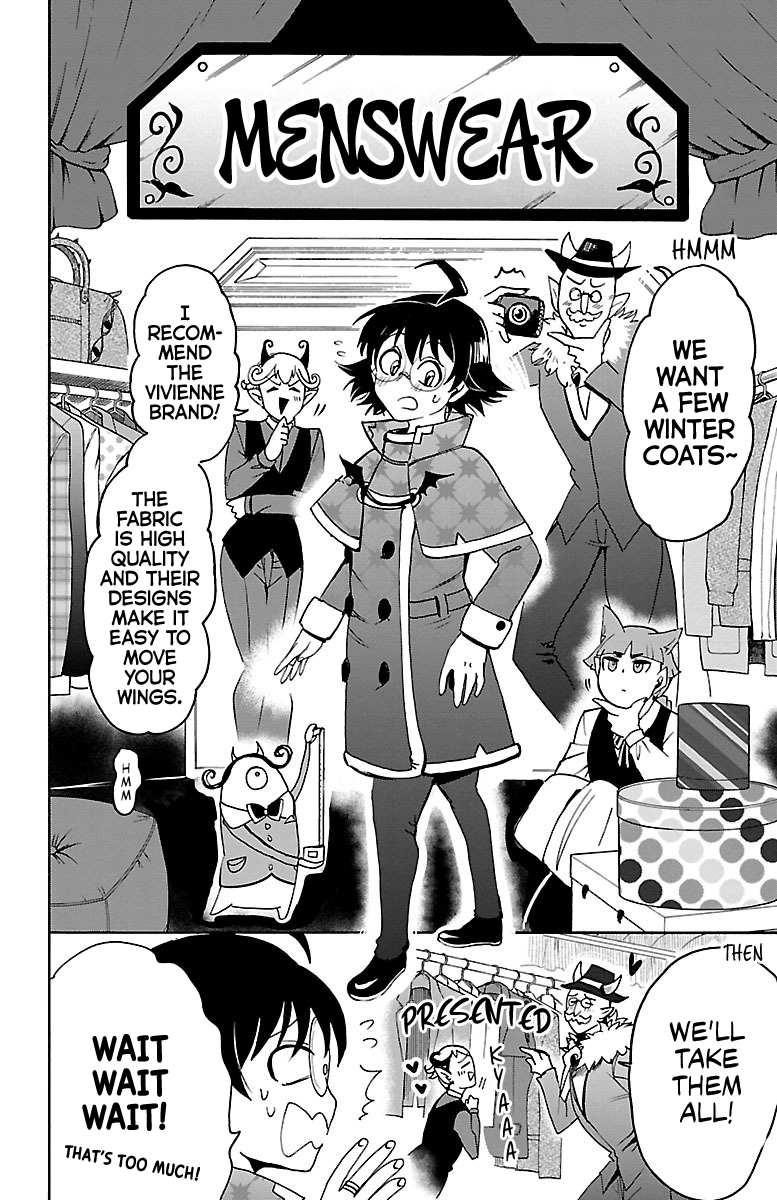 Read Mairimashita! Iruma-Kun EN Manga Online