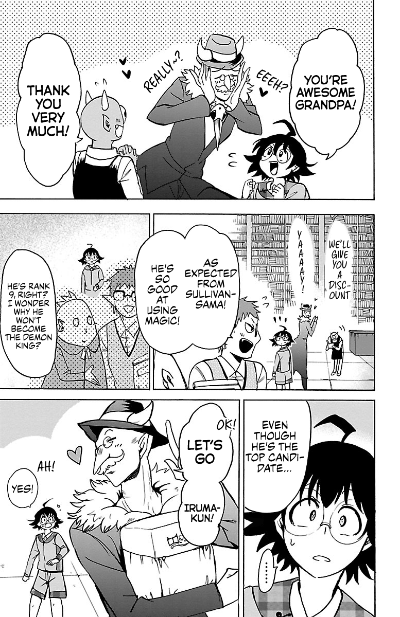 Read Mairimashita! Iruma-Kun EN Manga Online