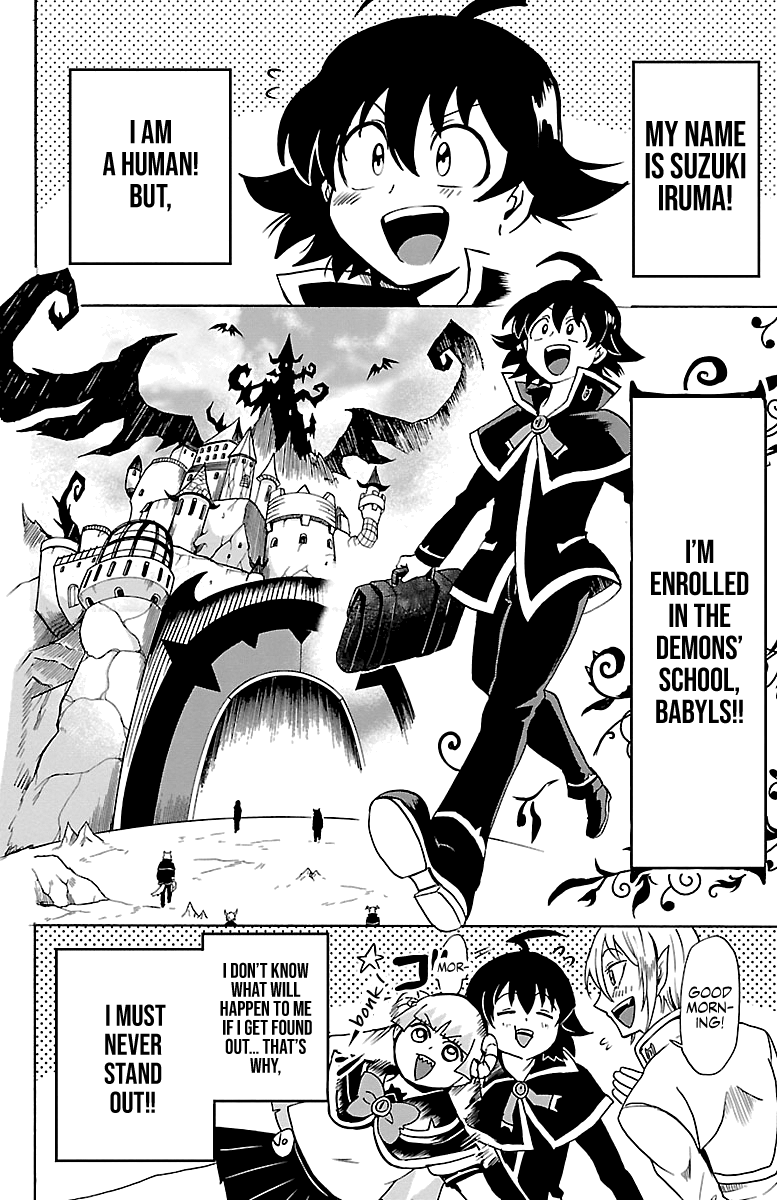 Read Mairimashita! Iruma-Kun EN Manga Online