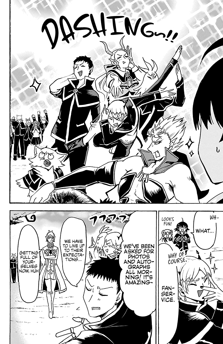 Read Mairimashita! Iruma-Kun EN Manga Online
