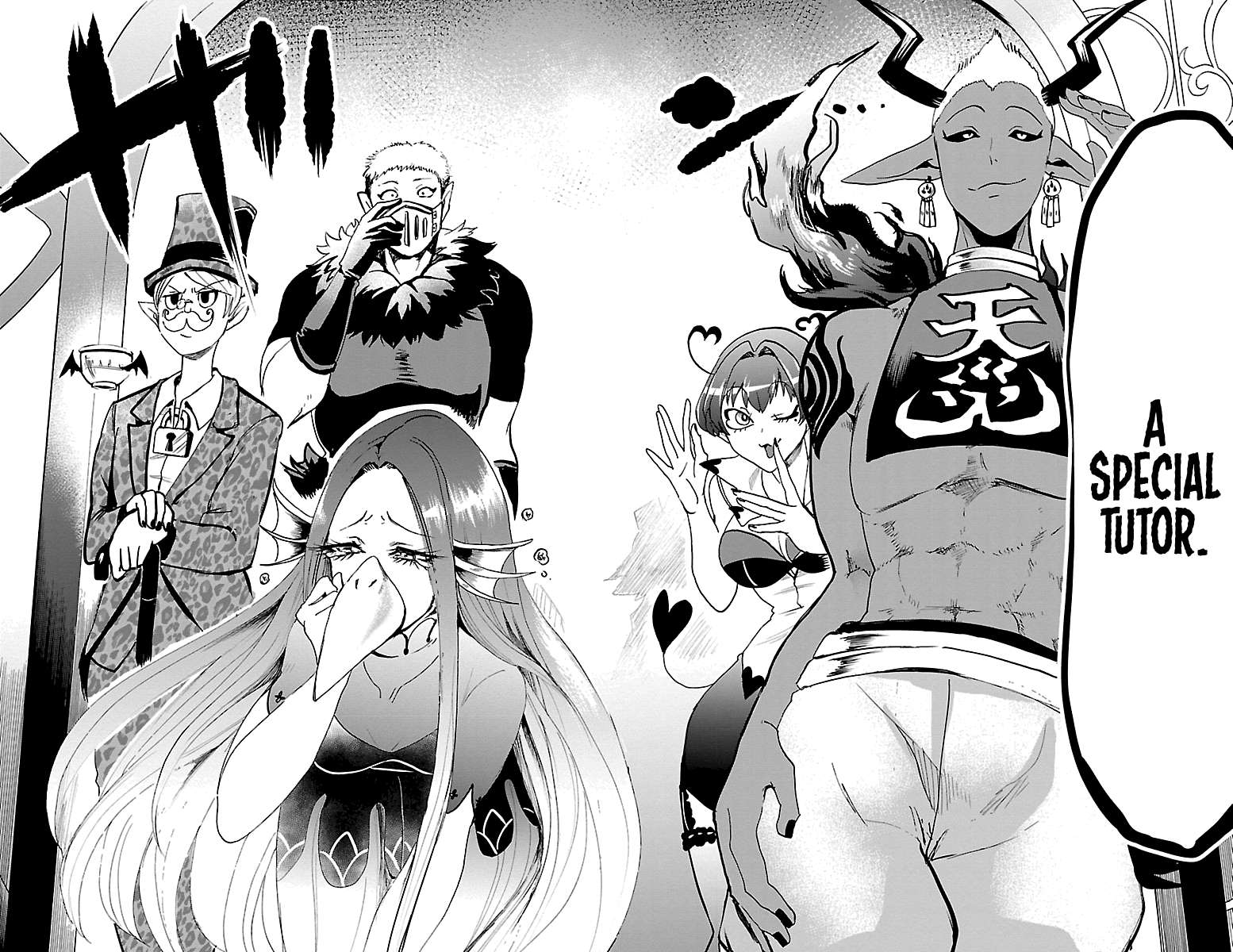 Read Mairimashita! Iruma-Kun EN Manga Online