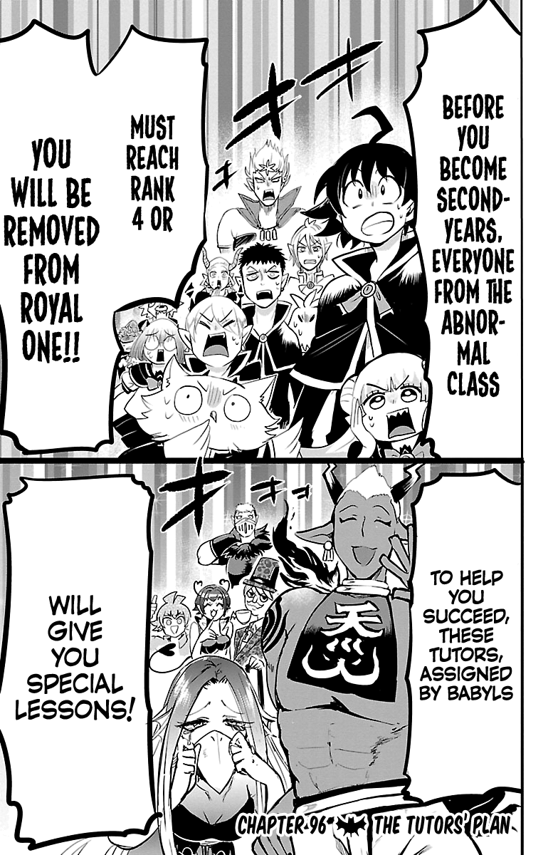 Read Mairimashita! Iruma-Kun EN Manga Online