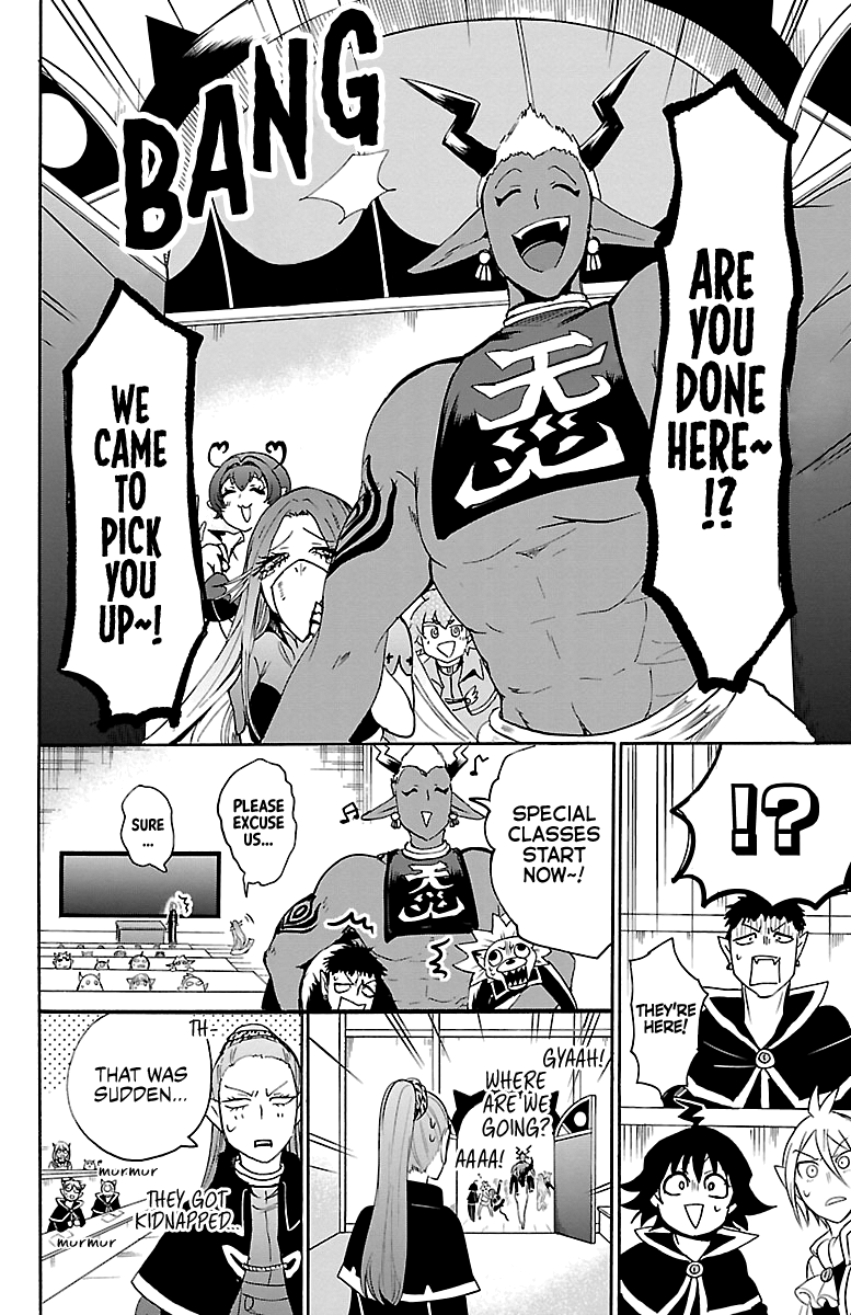 Read Mairimashita! Iruma-Kun EN Manga Online