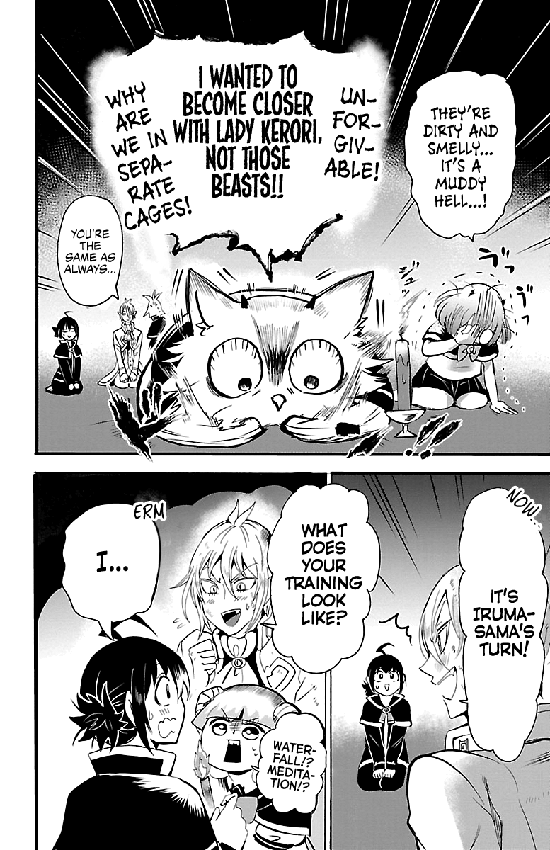 Read Mairimashita! Iruma-Kun EN Manga Online