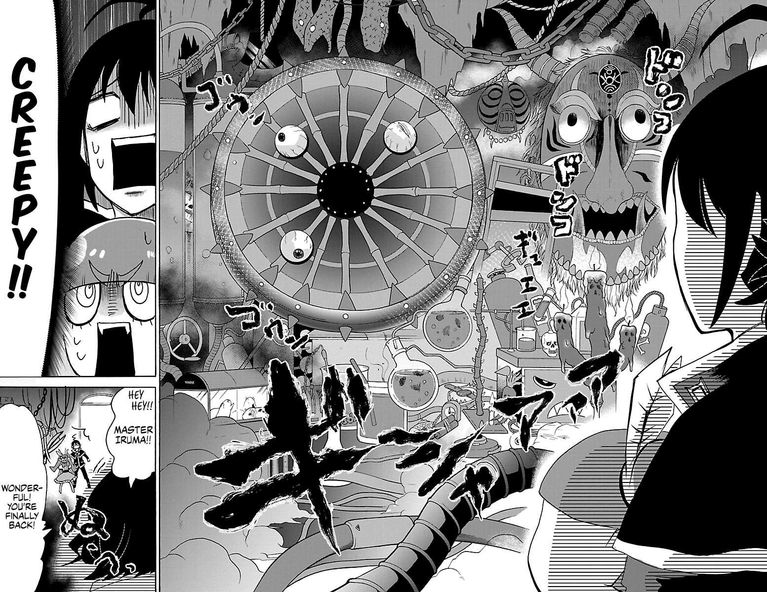 Read Mairimashita! Iruma-Kun EN Manga Online