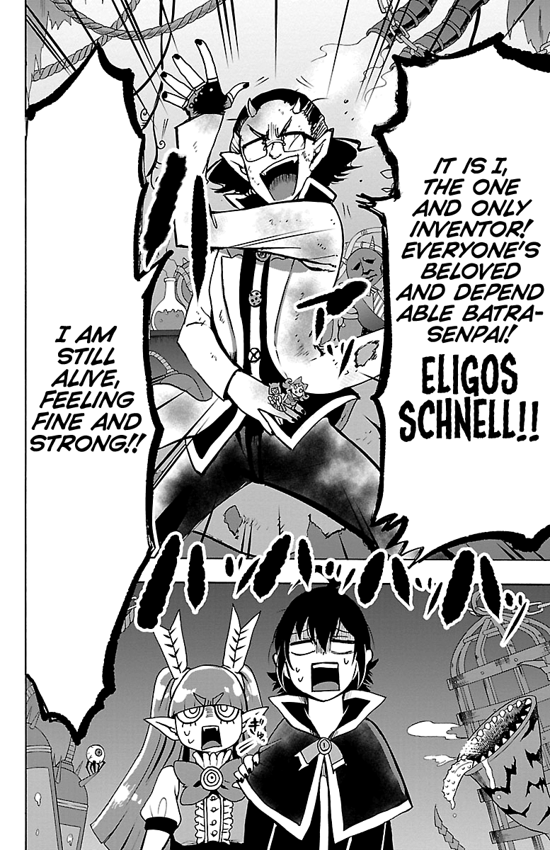 Read Mairimashita! Iruma-Kun EN Manga Online