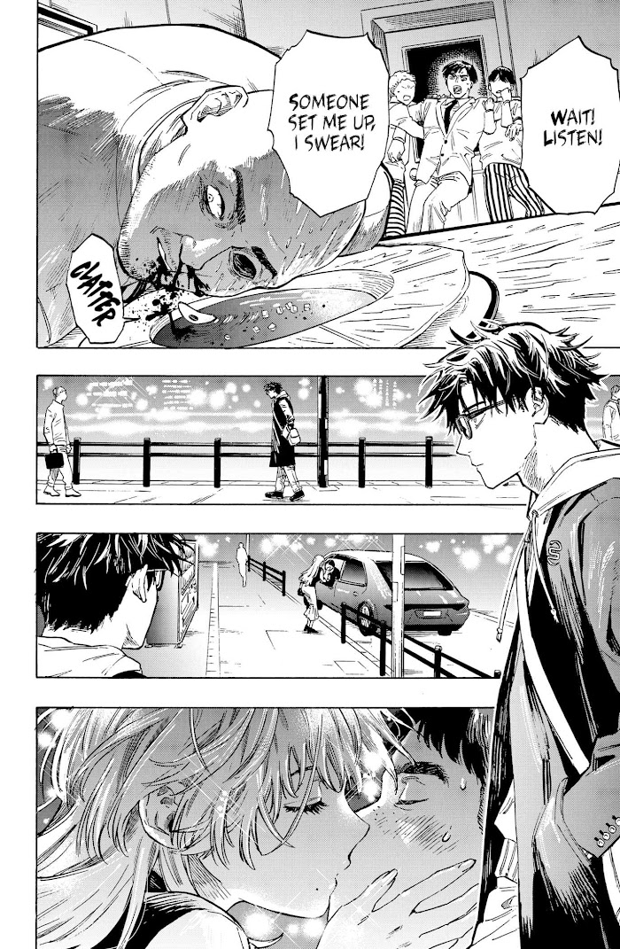 Read Marriage Toxin EN Manga Online