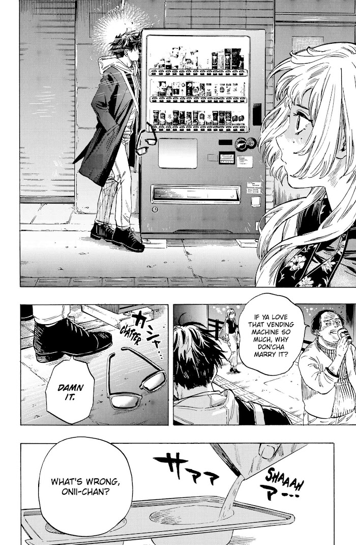 Read Marriage Toxin EN Manga Online