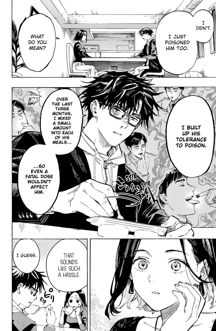 Read Marriage Toxin EN Manga Online