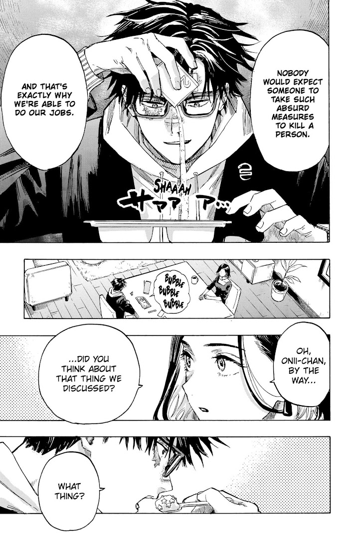 Read Marriage Toxin EN Manga Online