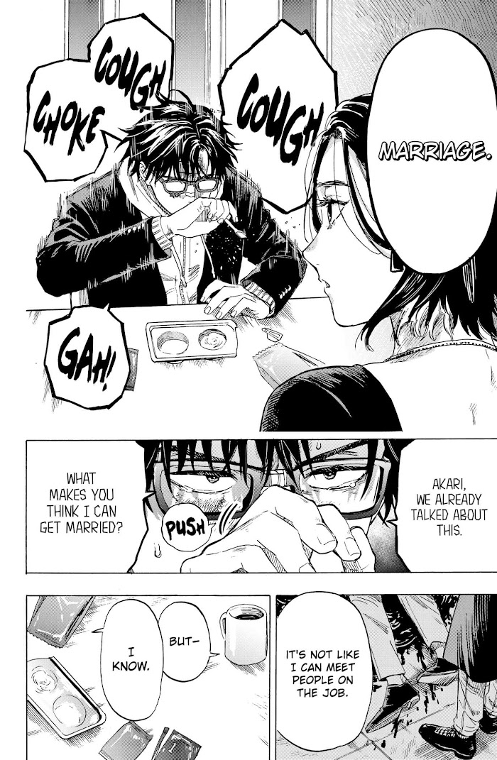 Read Marriage Toxin EN Manga Online