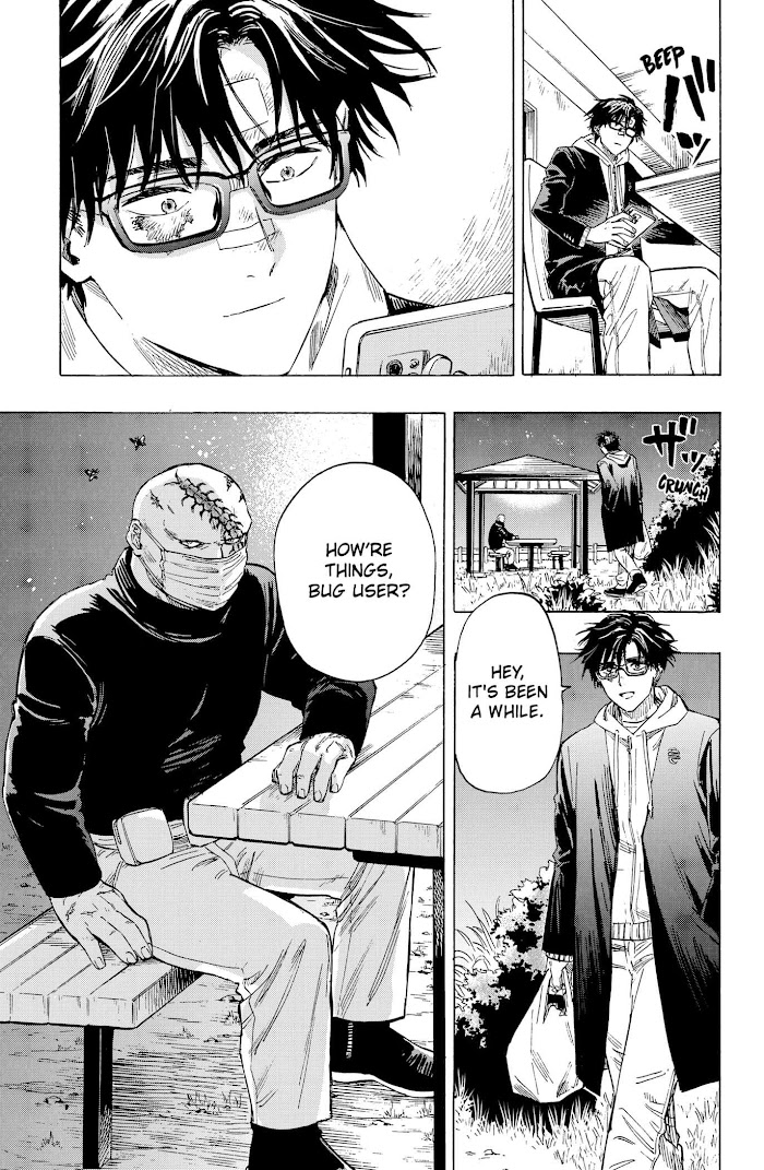 Read Marriage Toxin EN Manga Online