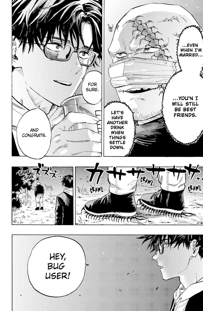 Read Marriage Toxin EN Manga Online