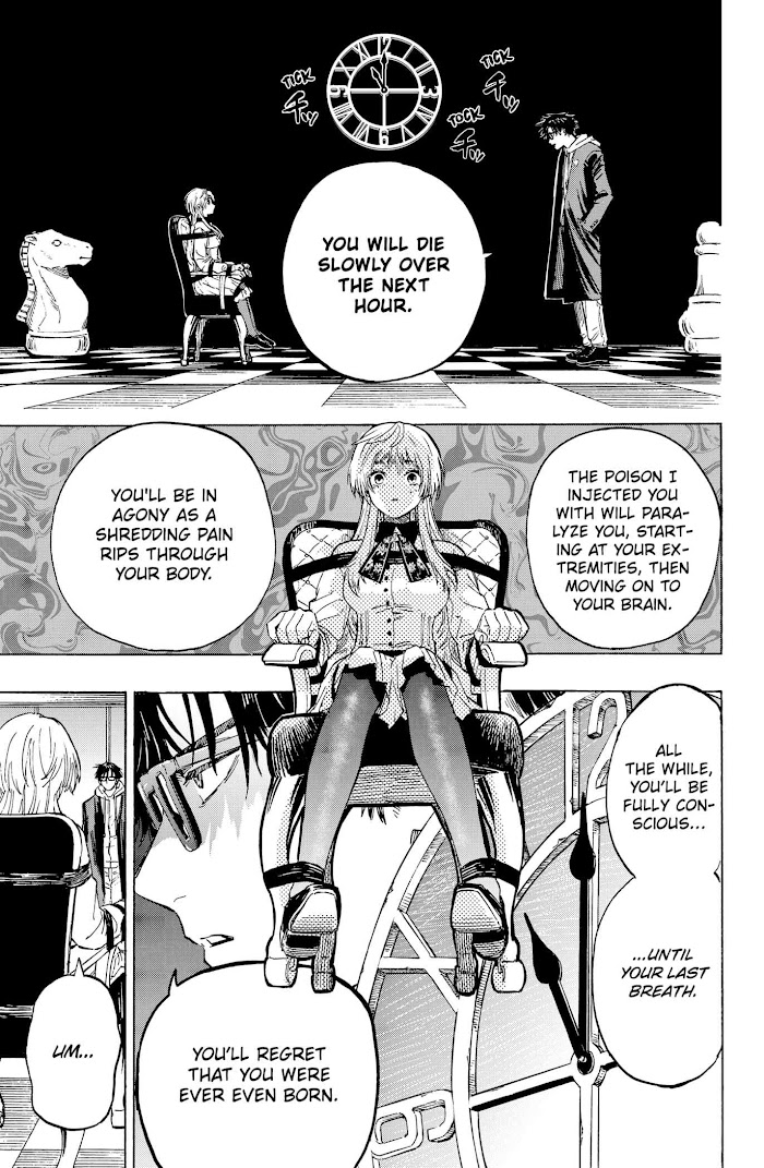 Read Marriage Toxin EN Manga Online