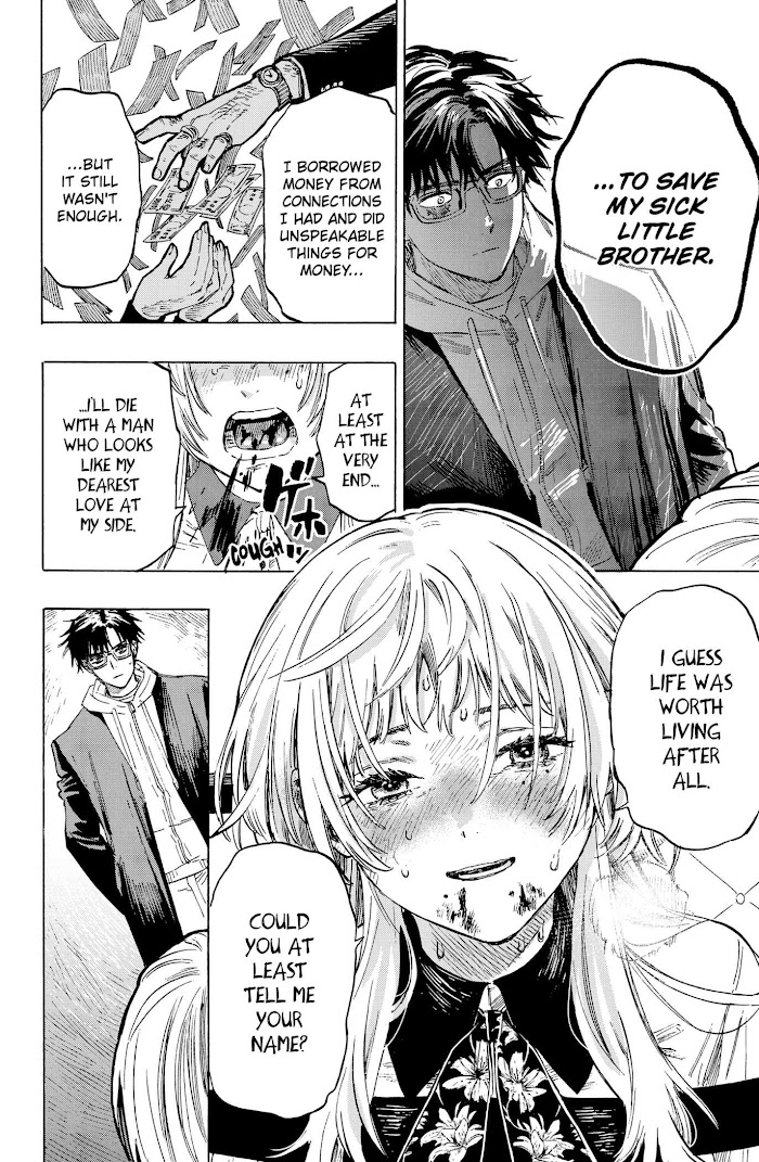 Read Marriage Toxin EN Manga Online