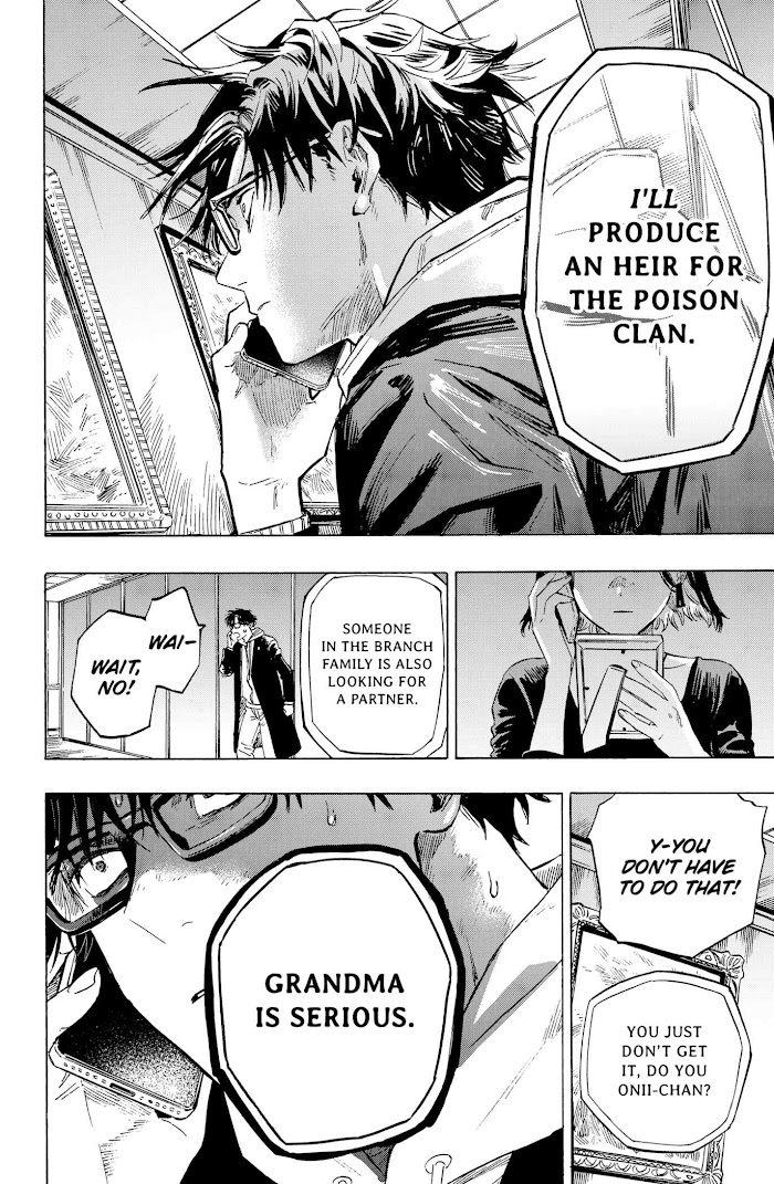 Read Marriage Toxin EN Manga Online