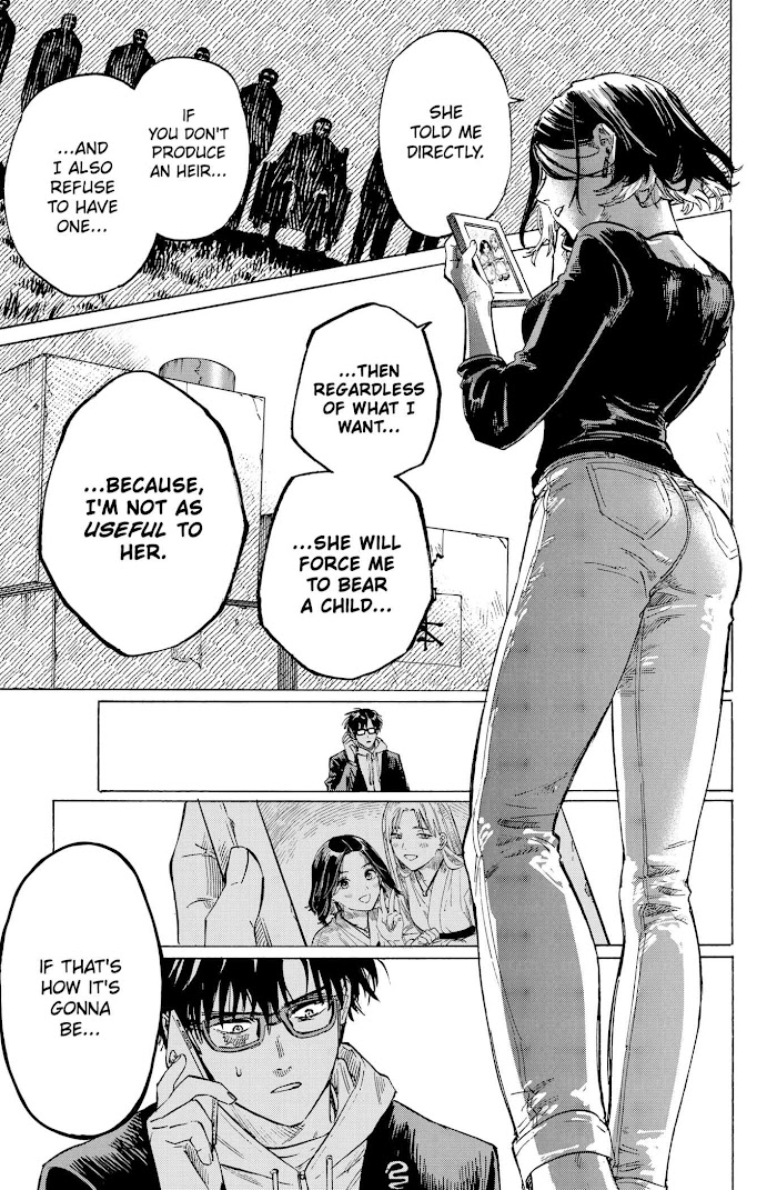 Read Marriage Toxin EN Manga Online
