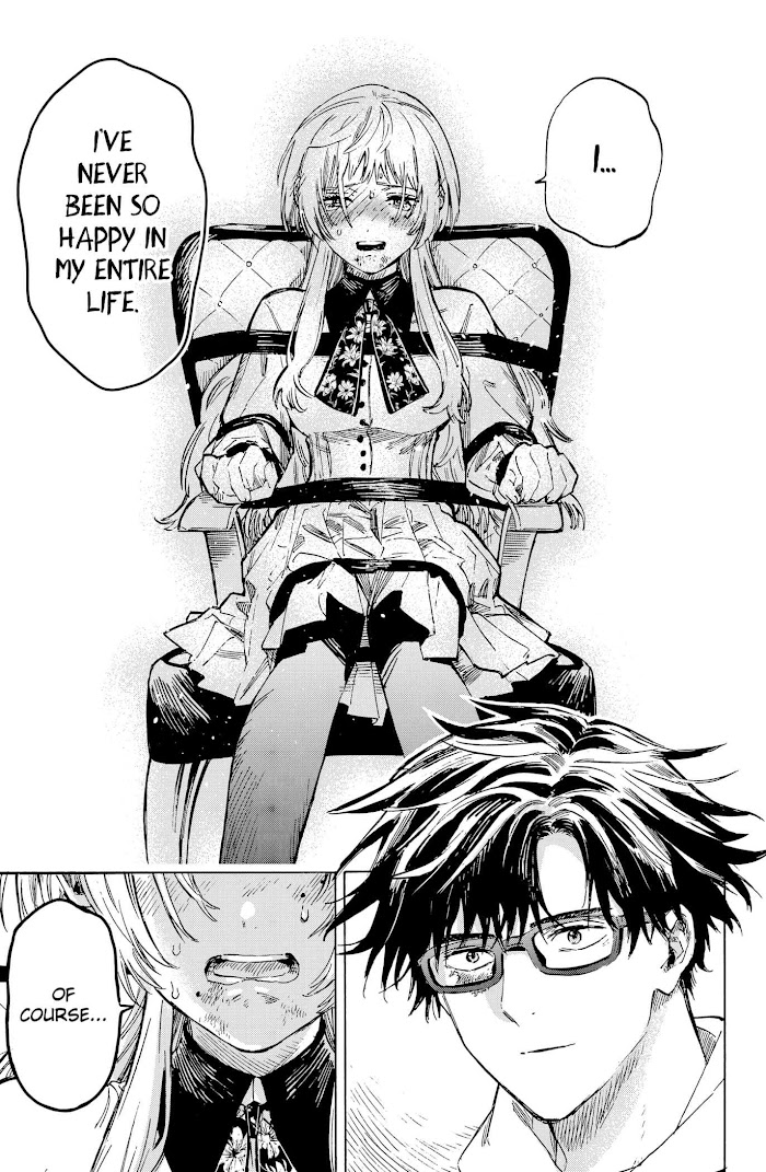 Read Marriage Toxin EN Manga Online