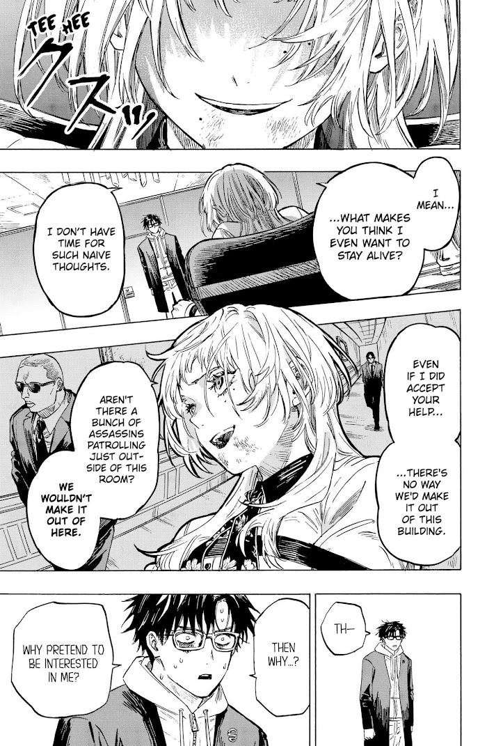 Read Marriage Toxin EN Manga Online