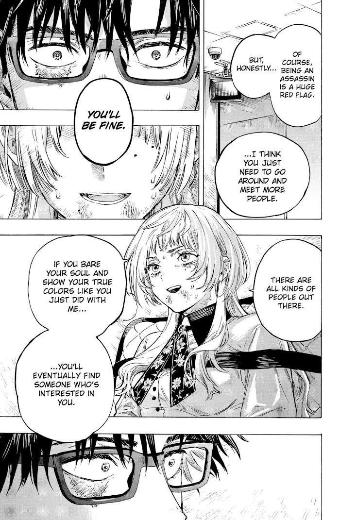Read Marriage Toxin EN Manga Online