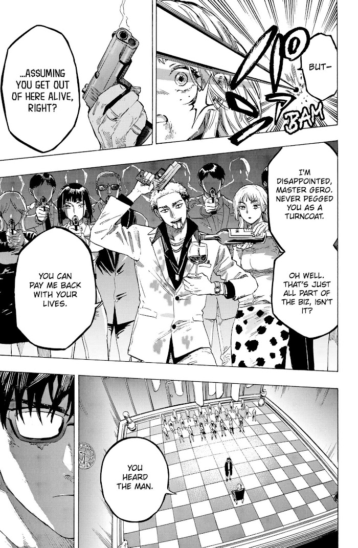 Read Marriage Toxin EN Manga Online