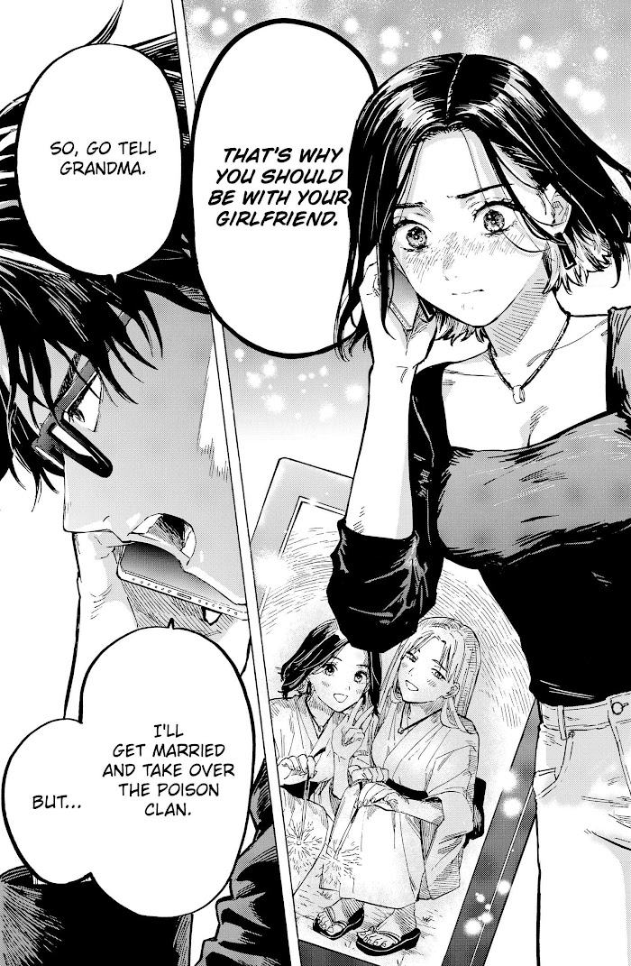 Read Marriage Toxin EN Manga Online
