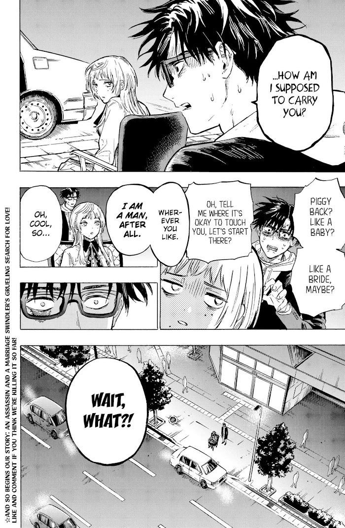 Read Marriage Toxin EN Manga Online