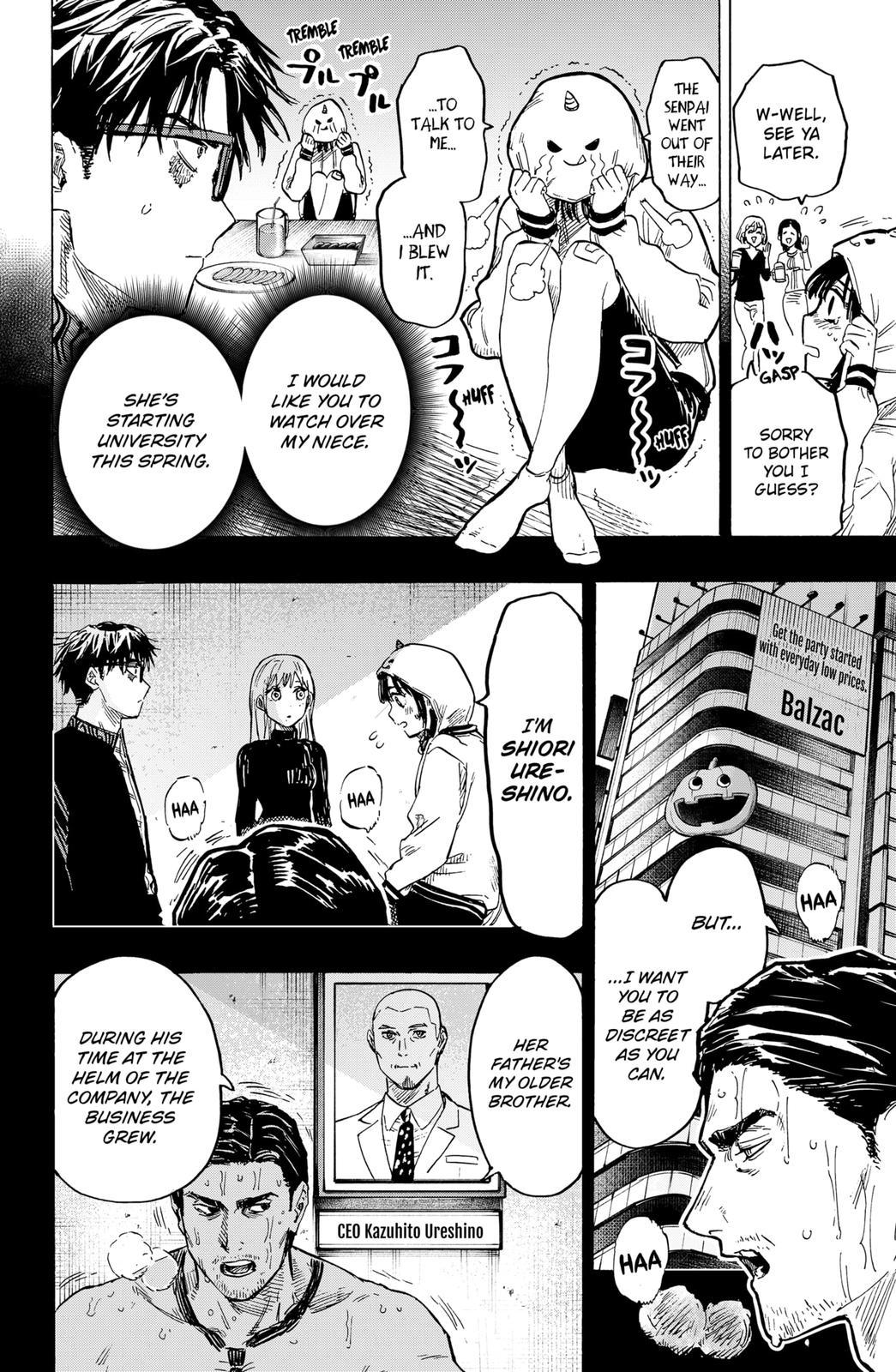 Read Marriage Toxin EN Manga Online