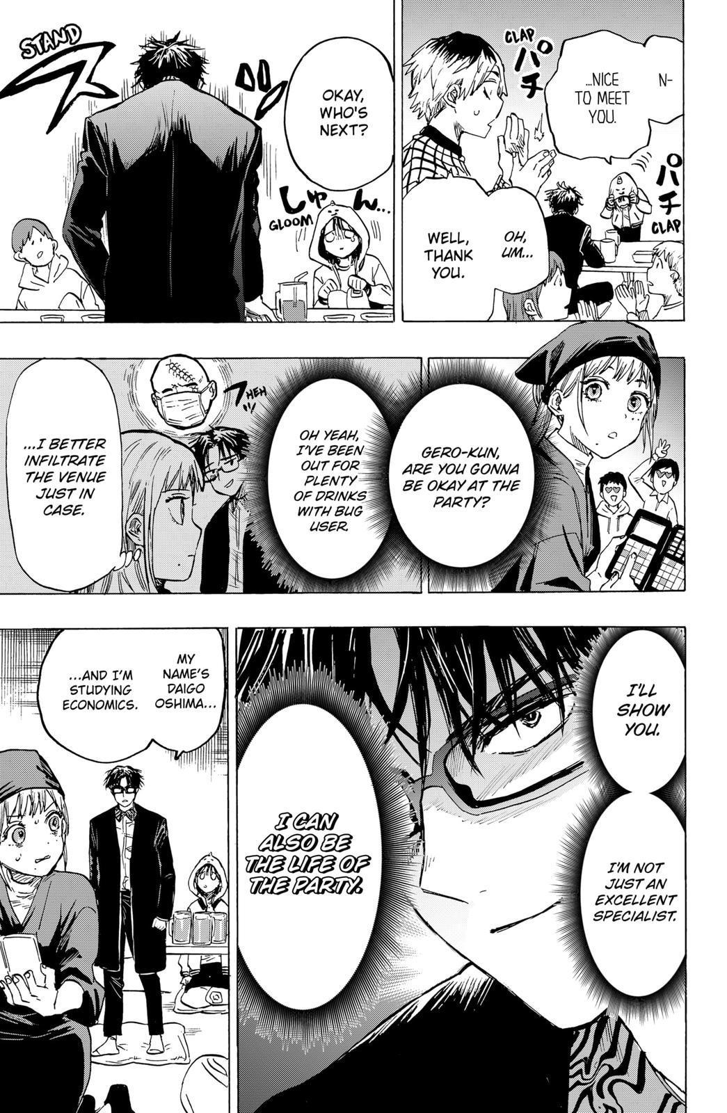 Read Marriage Toxin EN Manga Online